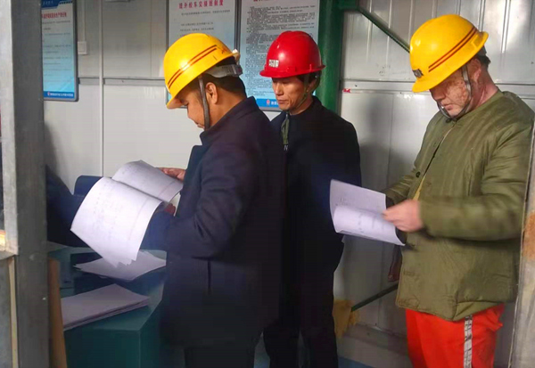 陜煤建設(shè)礦建三公司：2019完美收官，2020正在啟航