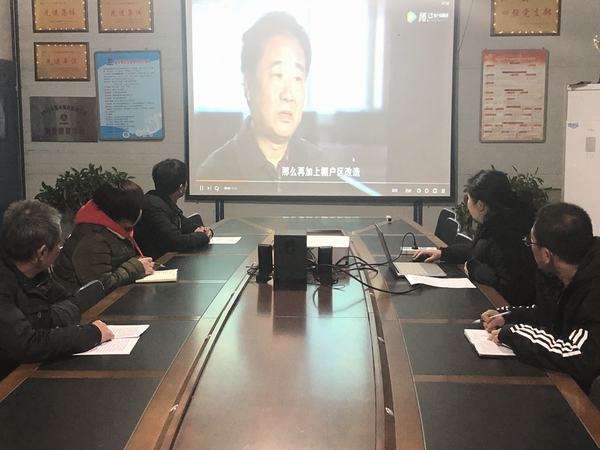 陜煤建設澄合分公司上下聯(lián)動開展“雙節(jié)”期間紀律整治