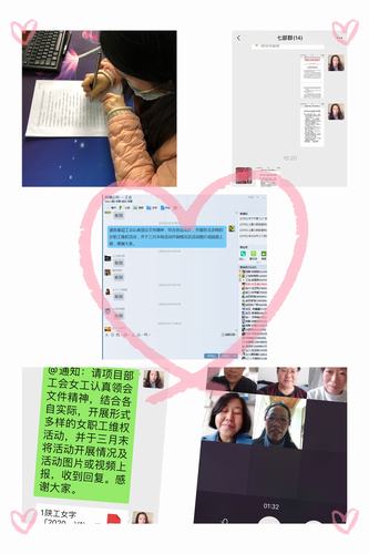 助力復工復產(chǎn) 韓城分公司女工在行動