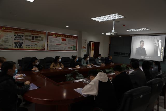 陜煤建設(shè)洗選煤運營公司：警示教育不放松 筑牢廉政防護提