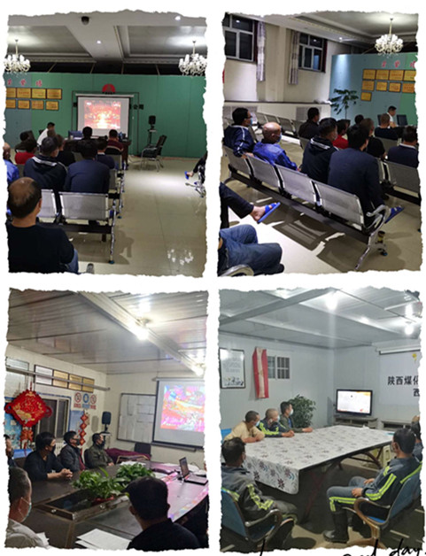 陜煤建設(shè)機(jī)電安裝公司觀看“中國(guó)夢(mèng)  勞動(dòng)美”節(jié)目引熱議