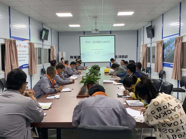 陜煤建設澄合分公司抓黨風廉政建設馳而不息