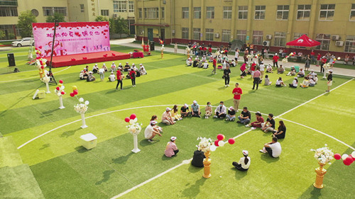 陜煤建設(shè)銅川片區(qū)“相約仲夏 遇見你”單身青年聯(lián)誼會精彩亮相