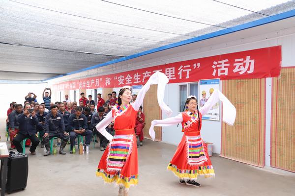 陜煤建設(shè)礦建二公司:文藝匯演助力“安全生產(chǎn)月”