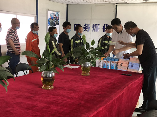 陜煤建設(shè)機電安裝公司:“粽”情安全 端午“送清涼”