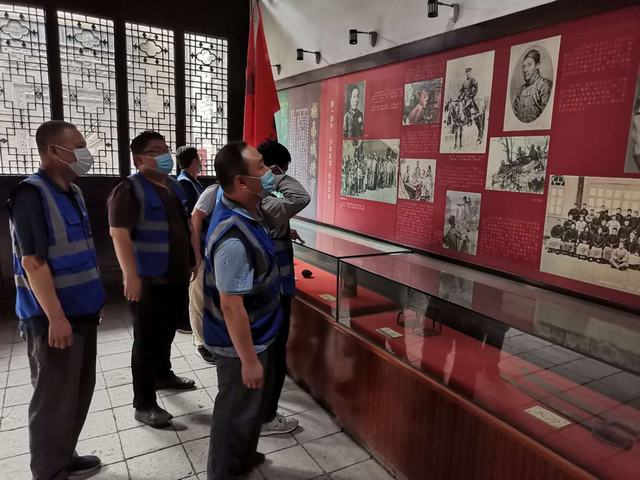 緬懷先烈樹清廉   行知合一促發(fā)展