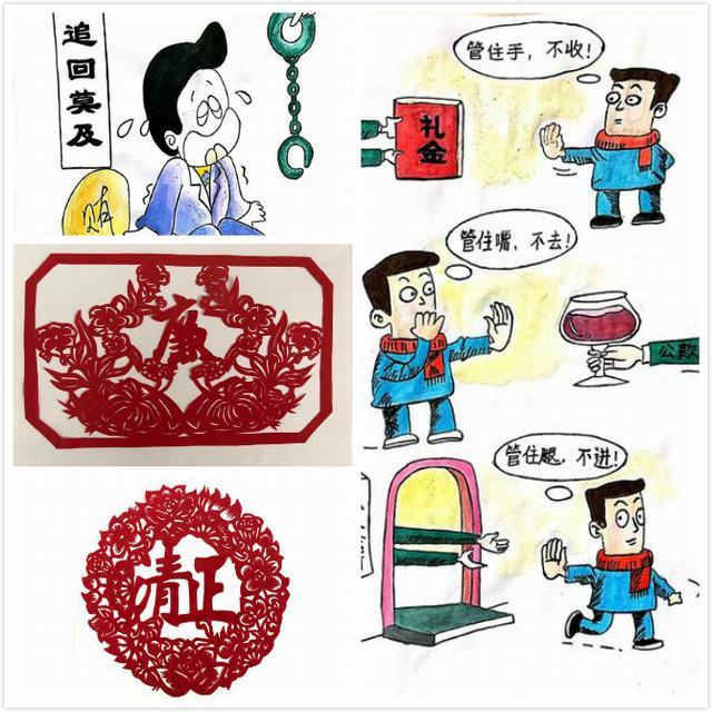 陜煤建設(shè)韓城分公司開展“廉潔文化精品建設(shè)活動(dòng)”如火如荼