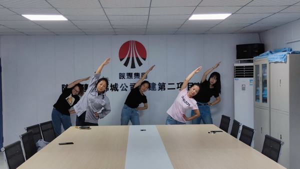 陜煤建設(shè)韓城分公司土建二項目部女工活動豐富多彩