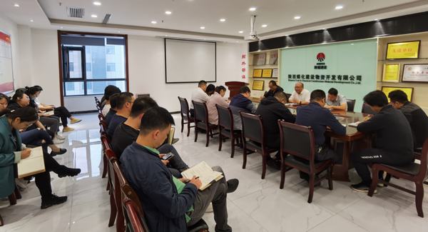 陜煤建設(shè)物資公司多措并舉切實做好“雙節(jié)”期間防風(fēng)險、保安全、護穩(wěn)定工作