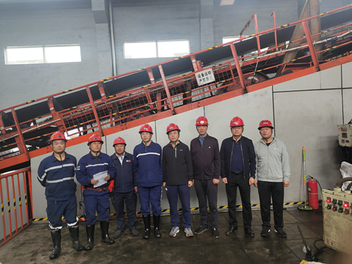 陜煤建設(shè)機電安裝公司建莊項目部舉行主斜井膠帶更換開工儀式