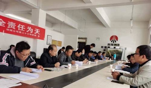 陜煤建設(shè)銅煤公司第二十三項目部承建的 銅煤一、二號小區(qū)室外工程順利通過竣工驗收