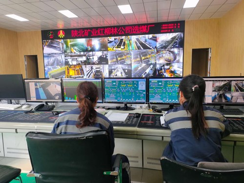 陜煤建設(shè)洗選煤運營公司紅柳林洗煤廠項目部：全面啟動自動化洗煤廠建設(shè)