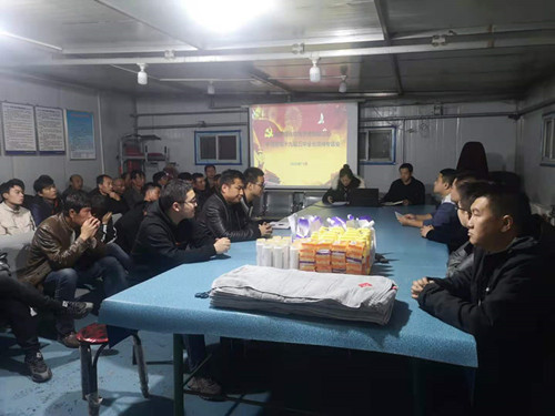 陜煤建設機電安裝公司：感受中國精神，堅定初心使命