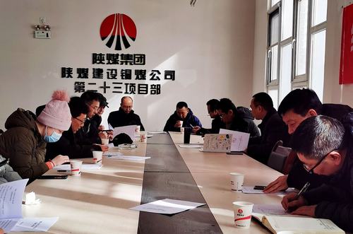 陜煤建設銅煤公司第二十三項目部承建銅煤二號居住區(qū)1、2、3、4#車庫順利通過驗收