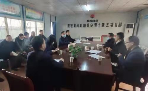 由咸陽分公司第五項(xiàng)目部承建的涇河西城保障房項(xiàng)目1#、2#、3#樓主體工程順利通過主體驗(yàn)收