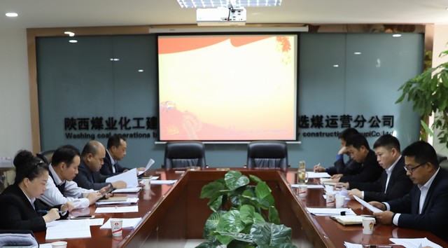 陜煤建設(shè)洗選煤運(yùn)營(yíng)公司：廉潔紀(jì)律“三緊盯”，風(fēng)清氣正度佳節(jié)