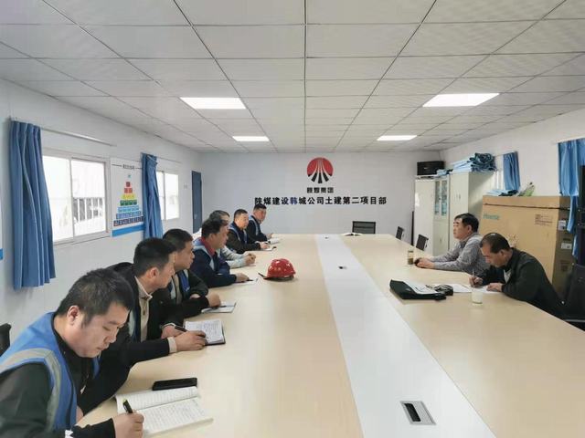 陜煤建設(shè)韓城分公司節(jié)后開工鉚足“?！眲拧盃摹遍_局