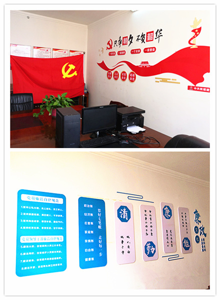 陜煤建設(shè)礦建三公司：高舉“紅色引擎”  加強“陣地”建設(shè)