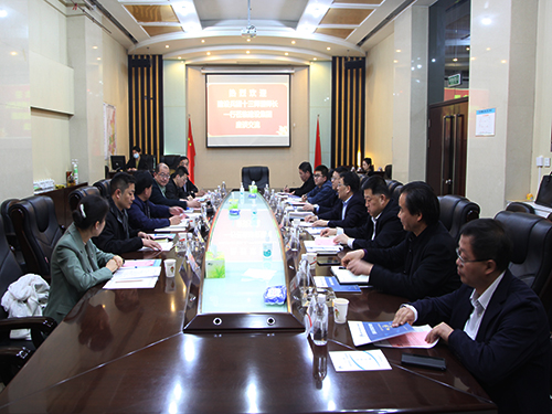 新疆生產(chǎn)建設(shè)兵團(tuán)十三師、陜煤集團(tuán)新疆公司到陜煤建設(shè)交流座談