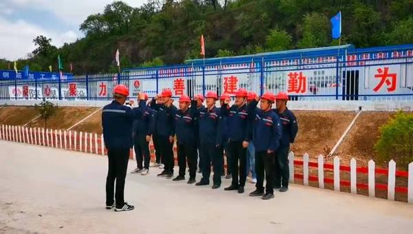 陜煤建設(shè)韓城分公司土建十二項目部：安全廉政“雙重”警示教育，確保安全廉潔過節(jié)