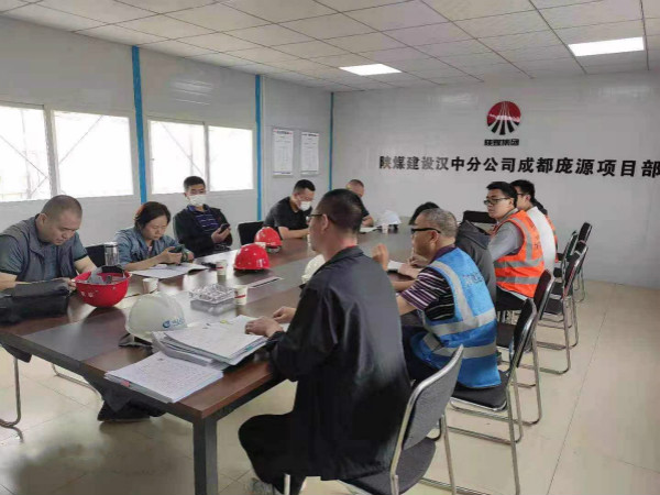 陜煤建設(shè)漢中分公司成都龐源項目綜合樓樁基順利通過驗收