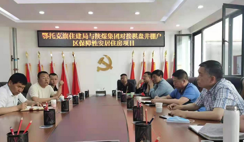 趙敬凱赴內(nèi)蒙推進(jìn)項(xiàng)目建設(shè)