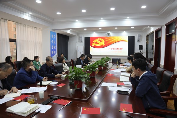 陜煤建設(shè)韓城分公司機關(guān)黨支部形式多樣扎實開展黨史學(xué)習(xí)教育