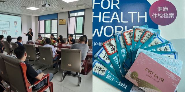 設(shè)計研究院：學(xué)黨史悟思想 心系職工辦實事