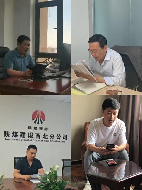 陜煤建設(shè)西北分公司舉辦“誦讀紅色經(jīng)典，弘揚革命傳統(tǒng)”誦讀活動