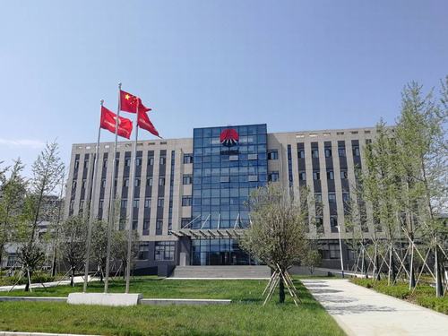 陜煤建設(shè)銅煤公司承建的陜煤技術(shù)研究院新能源材料基地項(xiàng)目一期工程通過(guò)陜煤集團(tuán)綜合驗(yàn)收