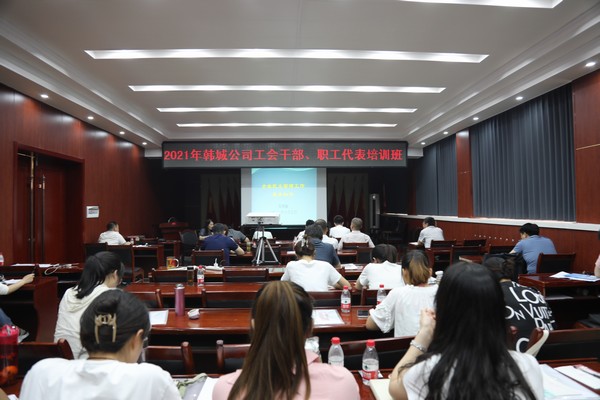 學史踐行正當時 補鈣充能再出發(fā)