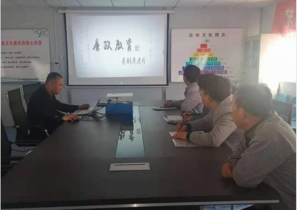 陜煤建設韓城分公司土建三項目部：織密“廉潔網(wǎng)”  端午“飄廉香”