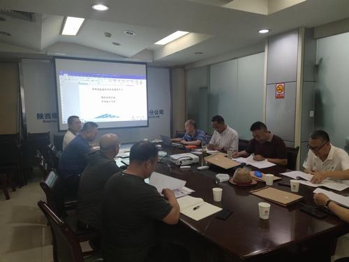 陜煤建設(shè)銅煤公司施工的三項超危工程方案通過專家論證