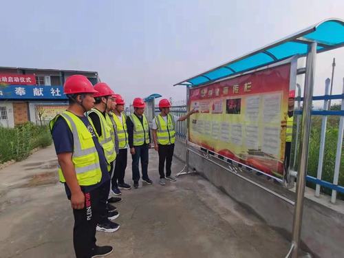 陜煤建設(shè)銅煤公司第九項(xiàng)目部開展“永遠(yuǎn)跟黨走，慶祝建黨100周年”系列活動(dòng)