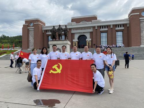 陜煤建設(shè)市場(chǎng)開發(fā)分公司開展“走進(jìn)照金、探尋初心”主題黨日活動(dòng)