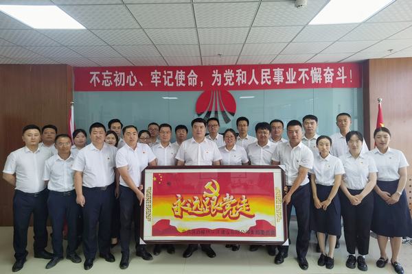 陜煤建設榆林公司開展“憶黨史 強黨性 爭先鋒 促發(fā)展”主題黨日活動