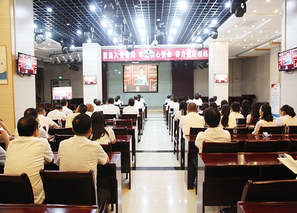 陜煤建設(shè)組織收聽收看慶祝中國(guó)共產(chǎn)黨成立100周年大會(huì)盛況