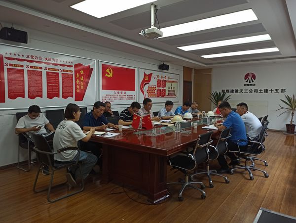 陜煤建設(shè)天工公司承建的陜煤化研究院一期B、C區(qū)施工項目順利通過主體驗收