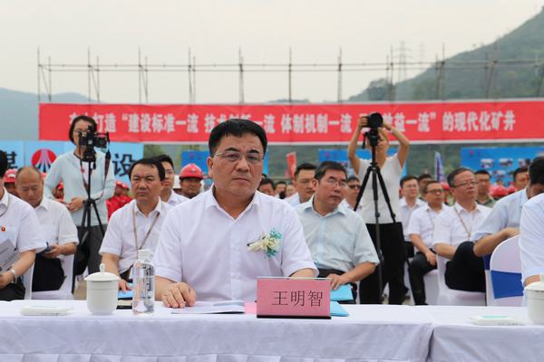 陜煤建設(shè)承建的王峰煤礦主斜井、二期工程正式復工