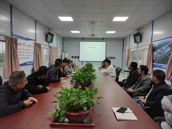 陜煤建設(shè)澄合分公司掀起“學(xué)榜樣、感黨恩”學(xué)習(xí)活動熱潮