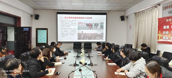 陜煤建設(shè)澄合分公司掀起學(xué)習(xí)全國(guó)勞模精神新高潮