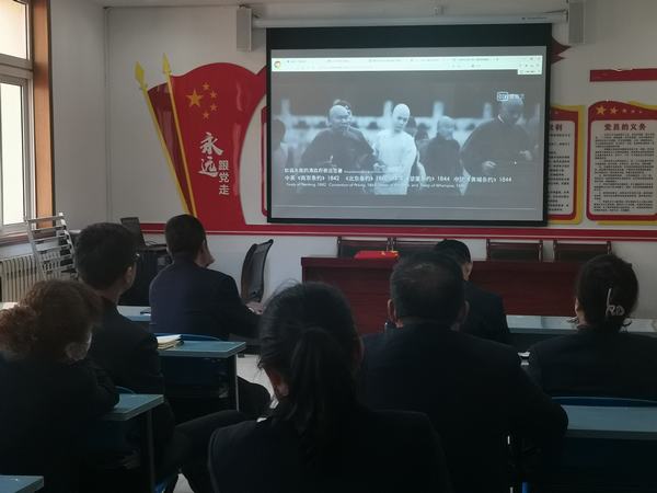 陜煤建設(shè)銅煤公司機(jī)關(guān)黨支部開(kāi)展“守初心、觀(guān)紅影”主題黨日活動(dòng)