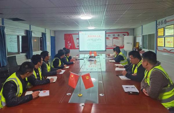 陜煤建設(shè)銅煤公司基層項(xiàng)目部黨支部開(kāi)展“學(xué)黨史、講三憶、感黨恩”主題教育座談會(huì)活動(dòng)