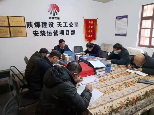 陜煤建設(shè)天工公司班子成員宣講十九屆六中全會(huì)精神走進(jìn)基層黨支部
