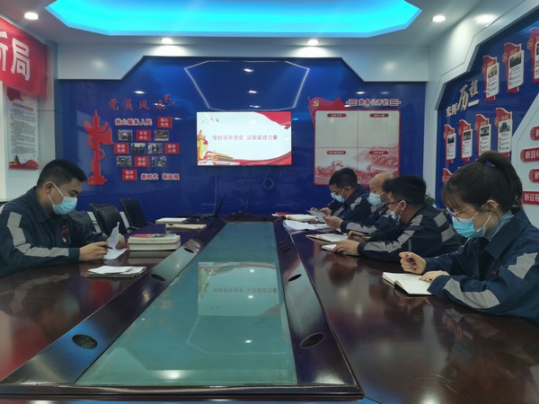 陜煤建設(shè)洗選煤運營公司紅柳林洗煤廠項目部：學黨史筑牢理念信仰 銘黨恩汲取奮進力量