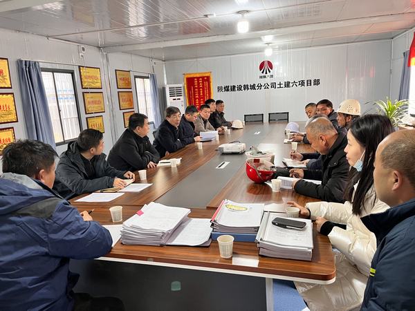 陜西省住建廳、省質(zhì)檢站領(lǐng)導(dǎo)及專家一行蒞臨黃河國際汽車博覽園督導(dǎo)檢查