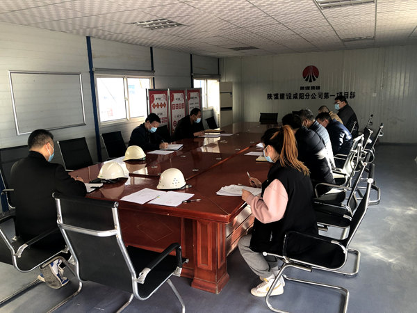 建設(shè)集團大秦置業(yè)公司山水逸境項目5#、6#樓主體工程通過結(jié)構(gòu)驗收