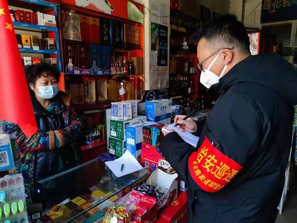 陜煤建設(shè)礦建二公司：2022！我們以這樣的方式打開