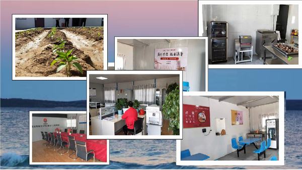 陜煤建設(shè)韓城分公司土建九項目部“三強化”激發(fā)黨支部工作新活力