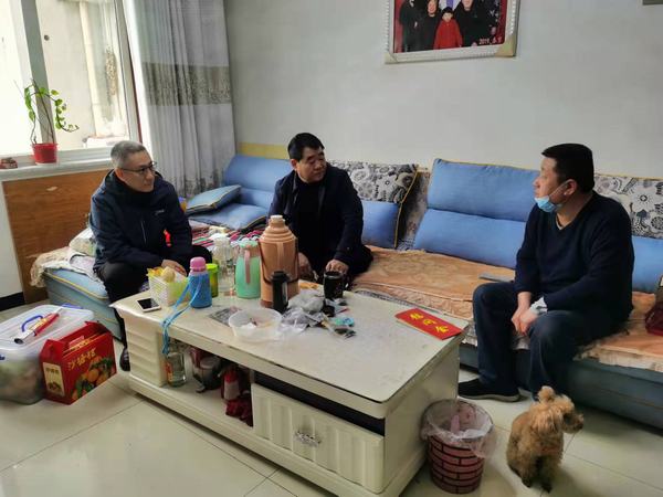 陜煤建設(shè)開展春節(jié)走訪慰問困難職工活動